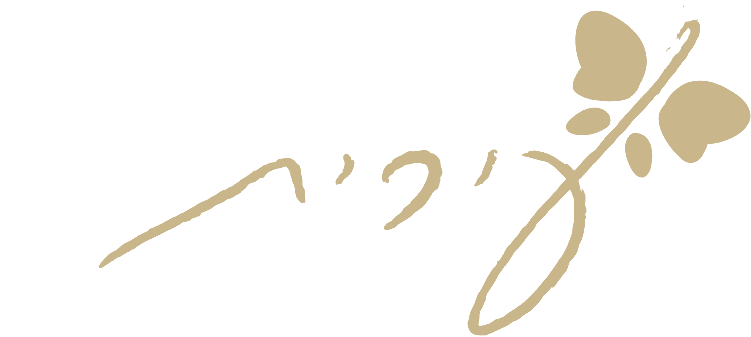 עירית